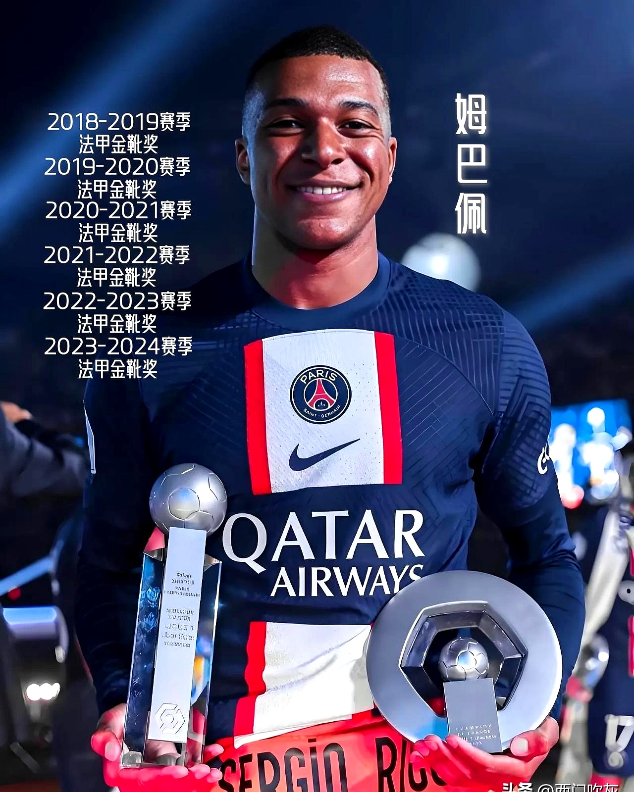 巴萨20巴黎圣日耳曼-九游体育下载