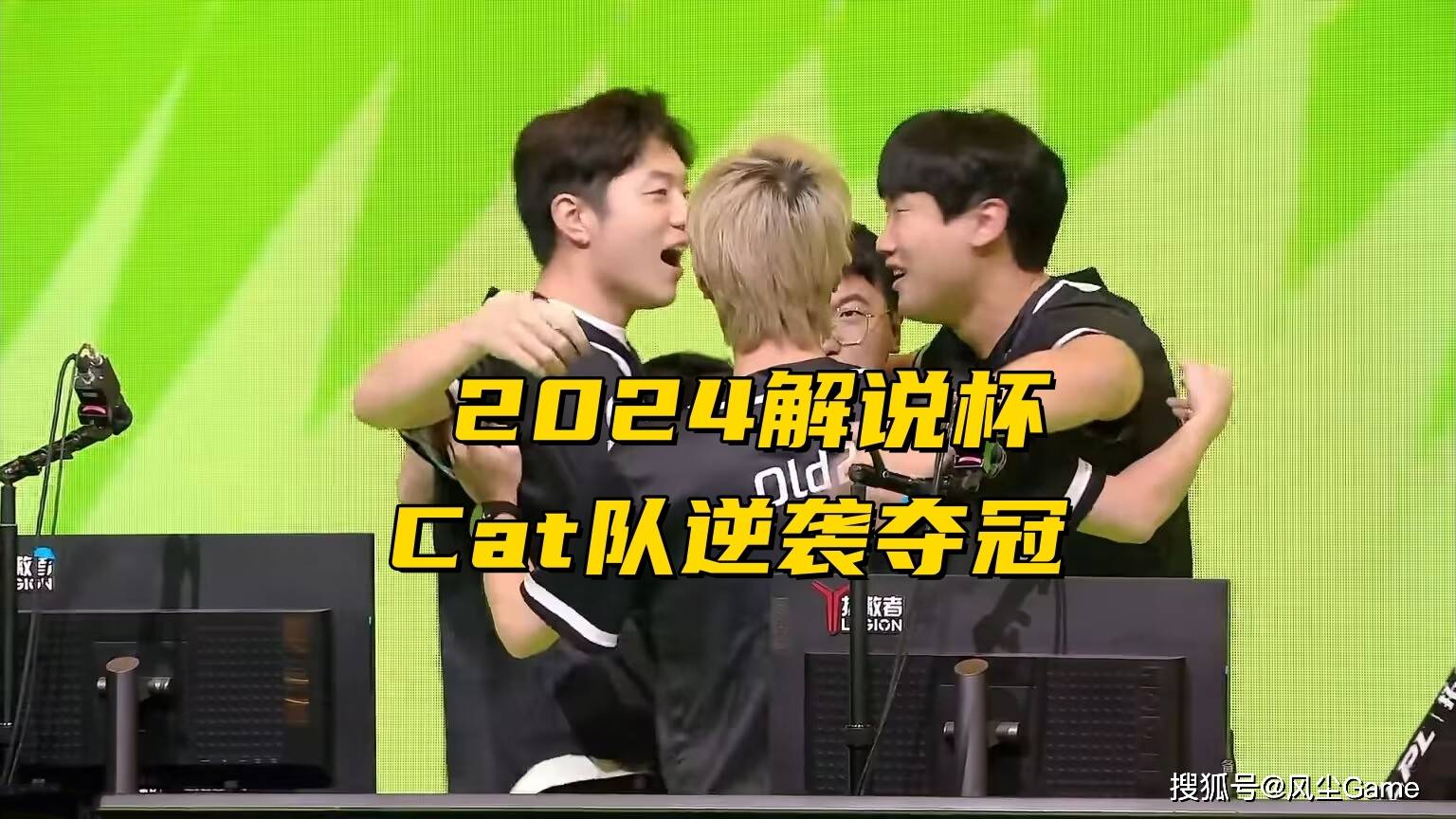 李纳璨scout的国籍-九游体育下载