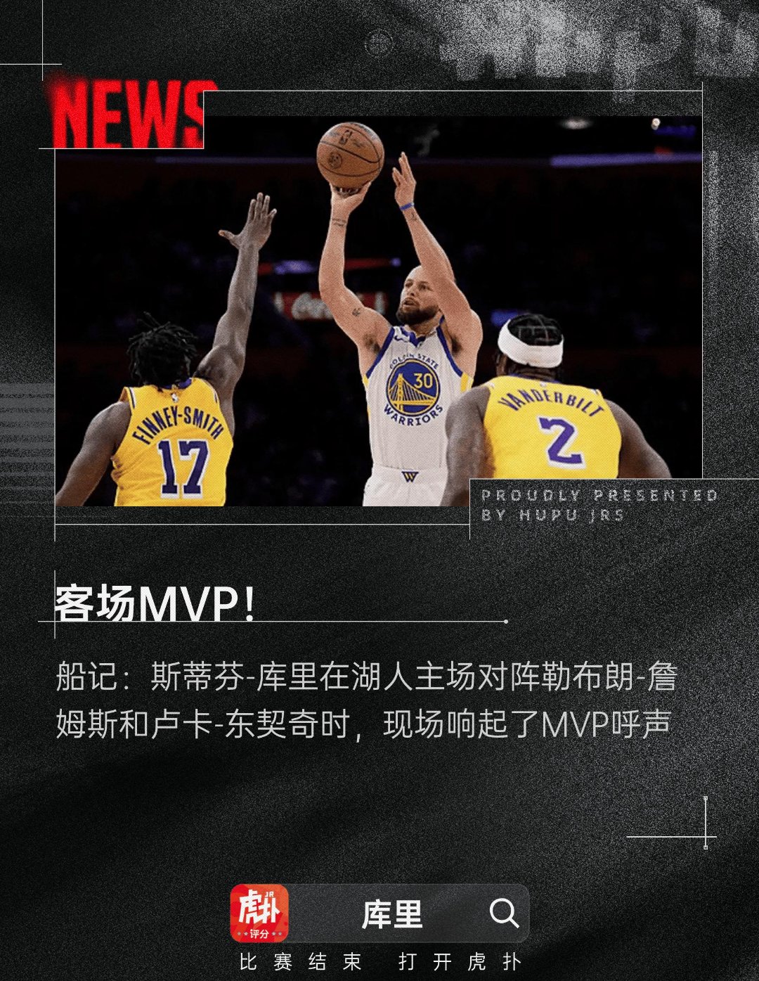 NBA常规赛赛程吃紧，克里夫兰骑士今晨更衣室发声，球迷炸锅，球队文化再被提及的简单介绍-九游体育入口